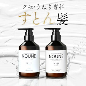 yzNOUNE kы gXeA z Vv[ g[gg Zbg mEl Xg[g e 400ml P TNIeB c 邨 _[W C  ˂ ێ kы 