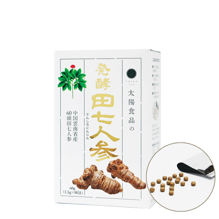 楽天市場】発酵田七人参 60g（1.5g×40包） : それいゆはとむぎ