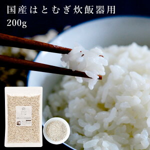Y͂Ƃނъp 200g
