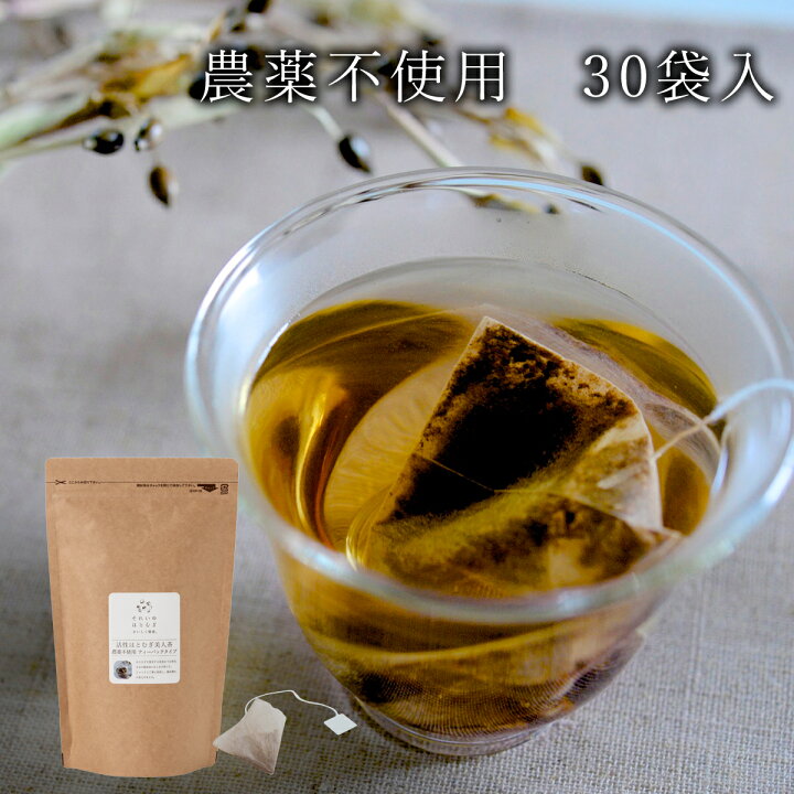 楽天市場 活性はとむぎ美人茶 農薬不使用 ティーバックタイプ30袋入り 国産 100 奈良県産 自社栽培 無添加 ブレンド焙煎 活性化製法 ノンカフェイン はとむぎ茶 ハトムギ茶 ハト麦茶 はと麦茶 鳩麦茶 それいゆ はとむぎ