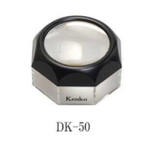 yzz fXN [y(g勾) DK-50 PR[gLi[ KENKO TOKINAyAEgbgz