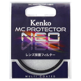 【即配】 67mm MC プロテクター NEO コーティングを改良したマルチコートフィルター ケンコートキナー KENKO TOKINA【ネコポス便送料無料】