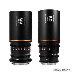 yz (SJ) Nanomorph 2Lens Bundle 65+80mmZbg Amber tWX}Eg LAOWA I yzyFuji Xzy2Yohz