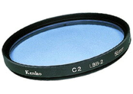 (CO) 35.5mm C2 ケンコートキナー KENKO TOKINA カメラ用 特注 フィルター【ネコポス便送料無料】