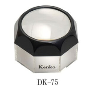 yzz fXN [y(g勾) DK-75 PR[gLi[ KENKO TOKINAyAEgbgz