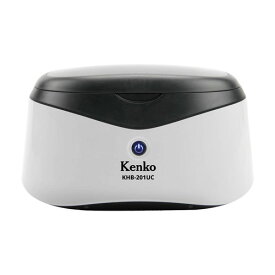 【即配】超音波洗浄器　KHB-201UC KENKO ケンコー【送料無料】【あす楽対応】