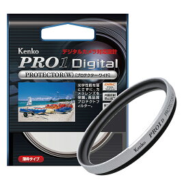 【即配】 ケンコートキナー KENKO TOKINA カメラ用 フィルター 49mm PRO1D プロテクター(W)(シルバー)【ネコポス便送料無料】