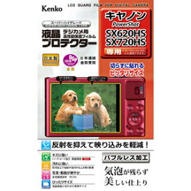 【即配】ケンコートキナー KENKO TOKINA デジカメ 液晶プロテクター キヤノン PowerShot SX620HS/SX720HS用　※SX710HS、SX610HSにも使用可 :KLP-CPSSX620HS 【ネコポス便送料無料】【P01Jul16】【アウトレット】
