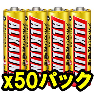【即配】【★お得な50パック(200本)セット!】 MITSUBISHI 三菱 アルカリ電池 単3形 4本パック LR6R/4S【送料無料】【おもちゃ用や防災・備蓄にも】