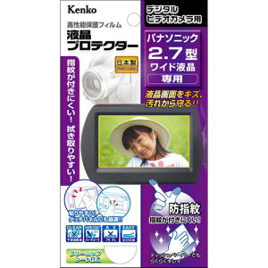 yzz tveN^[ pi\jbN2.7^Chtp EPV-PA27W-AFP PR[gLi[ KENKO TOKINAylR|X֑zyAEgbgz