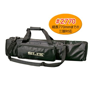 yzz SLIK XbN OrP[X #2000V[Y@#2770 yz