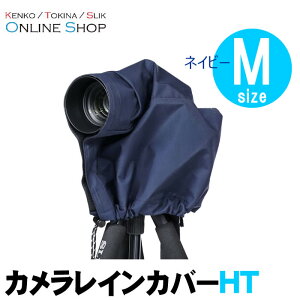 yzz JCJo[HT (MTCY lCr[) KRG-RC01MNV PR[gLi[ KENKO TOKINAyz