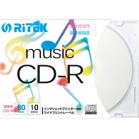 【即配】 RiDATA 音楽録音用CD-R 1回録音用 CD-RMU80.10P C 80分 10枚【あす楽対応】