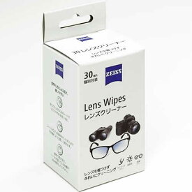 楽天市場 カールツァイス メガネレンズの通販