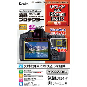 yzz fWJ tveN^[ Lm EOS R5 Mark II/R3/R5p: KLP-CEOSR5MK2 PR[gLi[ KENKO TOKINAylR|X֑z