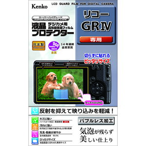 �y���z�z �f�W�J�� �t���v���e�N�^�[ ���R�[ GR IV�p:KLP-RGR4 �P���R�[�g�L�i�[ KENKO TOKINA�y�l�R�|�X�֑��������z