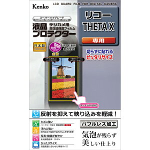 �y���z�z �f�W�J�� �t���v���e�N�^�[���R�[ THETA X�p:KLP-RTHETAX �P���R�[�g�L�i�[ KENKO TOKINA�y�l�R�|�X�֑��������z