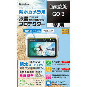 yzzInsta360 GO 3p : KLP-I360GO3 hJp tveN^[ ye^Cvz eR[eBOœ܂ɂ₷! PR[ KENKOylR|X֑z
