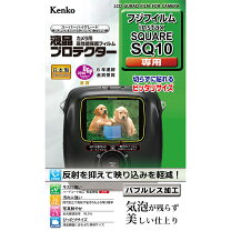 楽天市場】instax SQUARE SQ10（アクセサリー・部品｜TV・オーディオ 