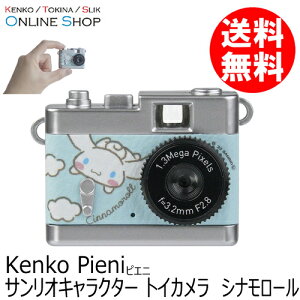 yzzVi[ TILN^[ gCJ PieniV[Y PR[ KENKO@yzybsOzgCfW h[pJ hB ~j`AJ gCfWJ L