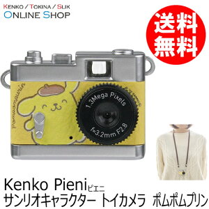 yzz||v TILN^[ gCJ PieniV[Y PR[ KENKO@yzybsOzgCfW h[pJ hB ~j`AJ gCfWJ 