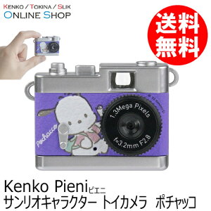 yzz|`bR TILN^[ gCJ PieniV[Y PR[ KENKO@yzybsOzgCfW h[pJ hB ~j`AJ gCfWJ Lb