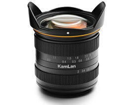 【取寄】(SJ) KAMLAN カムラン 交換レンズ 15mm F2 マイクロフォーサーズマウント KAMLAN カムラン【送料無料】