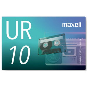 【即配】(KT) maxell マクセル 音楽用カセットテープ UR-10N 10分 1本【ネコポス便送料無料】