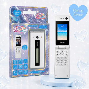 �y�������11�����{�ȍ~�z�y���z(KT) �K���P�[�^�g�C�J���� �G���t���b�v Emo-Flip HS-07 �w�C�Z�C�V���o�[ LYRIC �����b�N ���ʘb�E�ʐM�@�\�͂���܂���y���������z�y���b�s���O�����z�v��