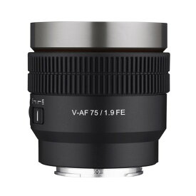 【即配】 V-AF 75mm T1.9 ソニーFEマウント SAMYANG サムヤン【送料無料】【あす楽対応】