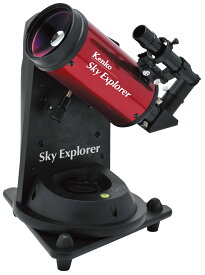 【即配】天体望遠鏡 スカイエクスプローラー SE-AT90M ケンコートキナー KENKO TOKINA【送料無料】【天体観測】＼お得な店内クーポン配布中／