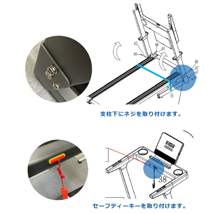 楽天市場】＼レビューキャンペーン！／ ルームランナー 電動 静音 家庭 