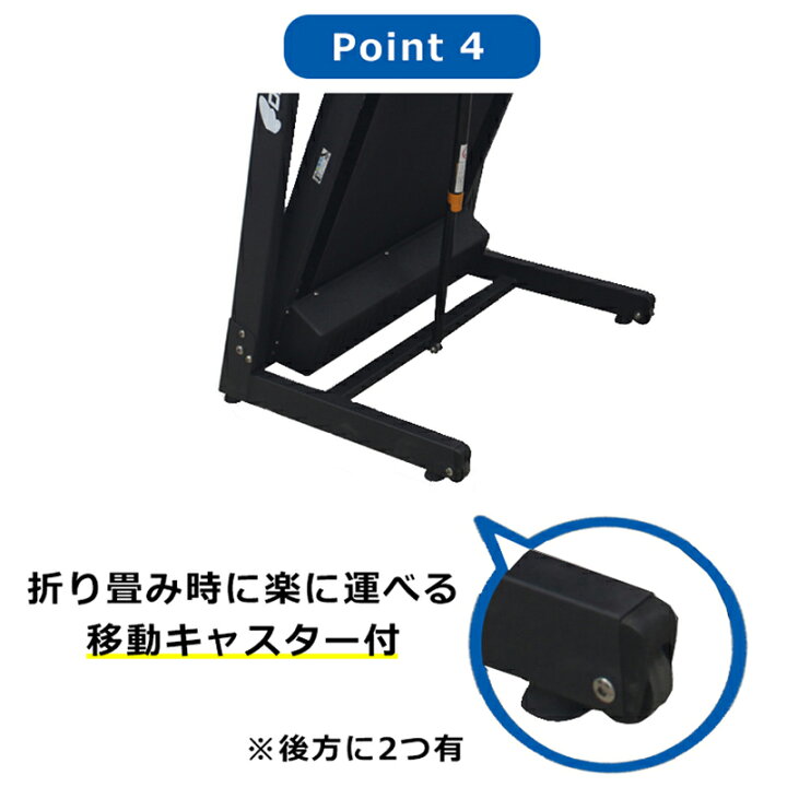 楽天市場】＼レビューキャンペーン！／ ルームランナー 電動 静音 家庭 
