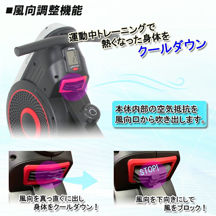 楽天市場】＼レビューキャンペーン！／ ローイングマシン DK-7115 