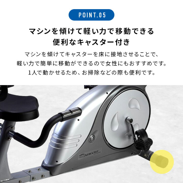 楽天市場】【予約 5月上旬再入荷予定】＼レビューキャンペーン 