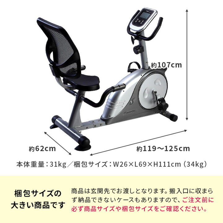 楽天市場】【予約 5月上旬再入荷予定】＼レビューキャンペーン 