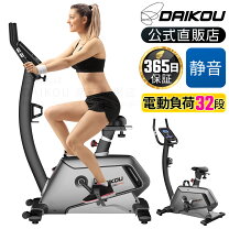 楽天市場】コンビ エアロバイク ez101の通販