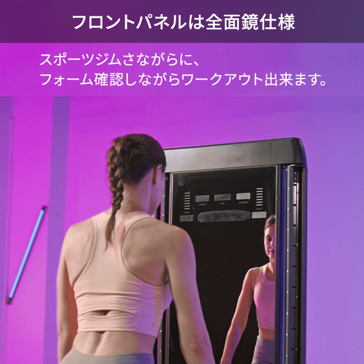 楽天市場】ケーブルマシン 準業務用 ケーブルトレーナー 前面 楽天市場】ケーブルマシン 準業務用 ケーブルトレーナー 前面