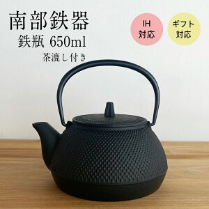 암S Sr t 650ml IHΉ }{p { MtgΉ bsO ⒒ 5^ A y ₩ S  ĕt ďグ c OK S⋋ ̓ ̓ hV̓ 