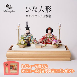 l` P[X RpNg { 킢 _ ЂȐl` ANP[X y    tkn10