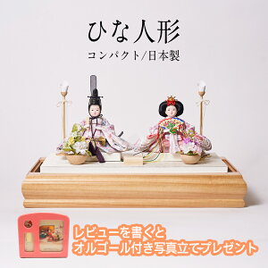 l` P[X RpNg { 킢 _ ЂȐl` ANP[X y    tkn11