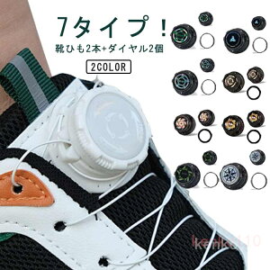 ΂ȂCЂ l CЂ CR CЂ C LbY _C CЂ V[Y  قǂȂ Lт ΂ȂCR q ΂Ȃ _C StV[Y Lk AEghA j̎q ?