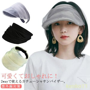 Xq J`[V VtH  ΍L  ToCU[ n fB[X UVJbg 2wayJ`[VoCU[ VA[ wAANZT[ ܂肽 2wayJ`[VoCU[ ʋC ?