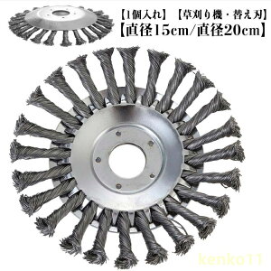 @`bv\[ @p`bv\[ 20cm uVJb^[ ֐n @pc[ u[h @ K[fANZT[ @ ւn Jb^[ @ uV g}[ `bv\