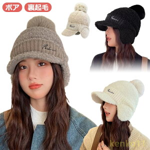 ĕtjbgLbv jbgX jbgX h zCg n  ĕt {A ~ 킢 C[EH[}[ fB[X jbgXq St ObY@hObY@?