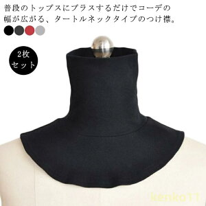 2Zbg  fB[X Y d˒ ^[glbN tFCNlbN lbNEH[}[  nClbN Ci[ Jbg\[ 񂾂 ܂ t  i jp