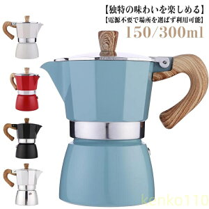  R[q[[J[ coffee 6Jbv ihΉ JGLXvX ΎGXvb\}V 3Jbv R[q[  R[q[}V 6Jbv ACXR[q[ XeX R[q[}V[