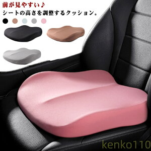 J[V[g ᔽ V[g̍ NbV ~ ^]ȗp EFbWNbV   ɑ΍ ^] Kpbh J[V[g  p zc ̈U Ȃ hCu 