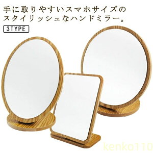 yznh~[ ؐ 苾 ~` ` t ܂肽 C EH[ibg `F[ v[g Mtg j Vzj j 蕨 Ă 苾 T ze ?