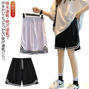 yz傫TCY V[gpc ^ n[tpc oXp oXPpc LbY 2Zbg ^  ʋC ̈ fB[X  oXPpc X|[c jOp?